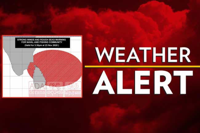 Fishermen at sea advised to return to land; Met. Dept, issues ‘Red’ alert