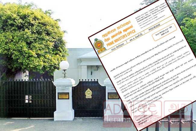 No truth in reports on temporary closure of Temple Trees