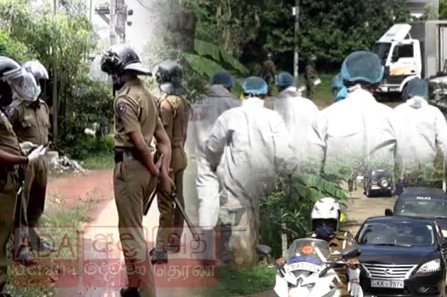 Justice Minister appoints 5-member committee to probe Mahara Prison riot