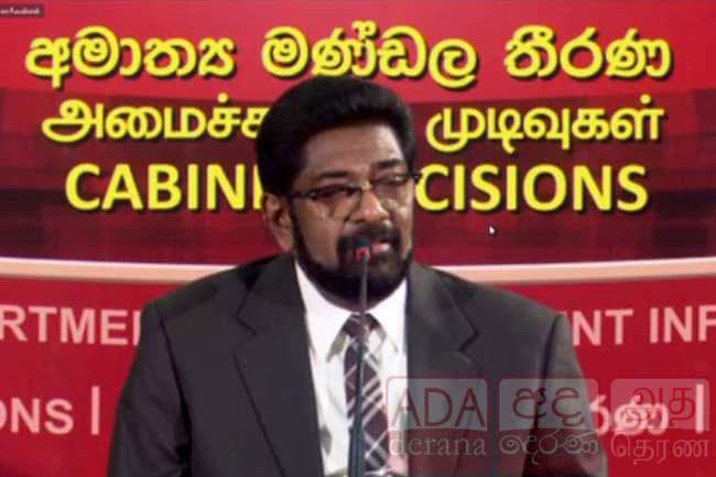 Sri Lanka decides not to obtain foreign loans for projects