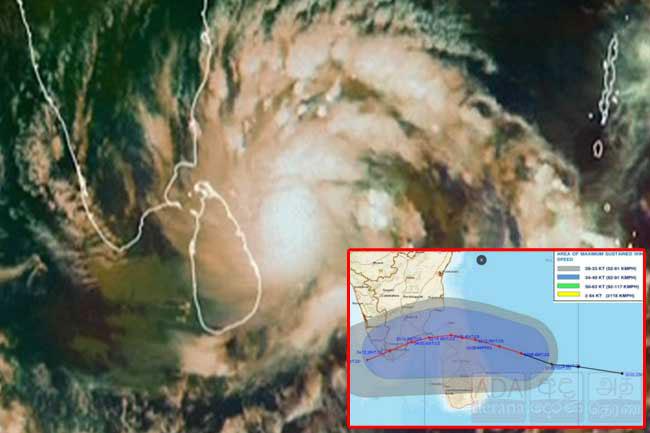 Cyclone ‘Burevi’ enters Sri Lanka