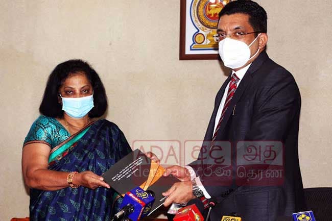 Interim report on Mahara Prison riot handed over to Justice Minister