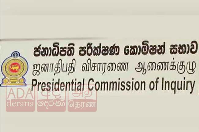 Report of PCoI on political victimization handed over to President today