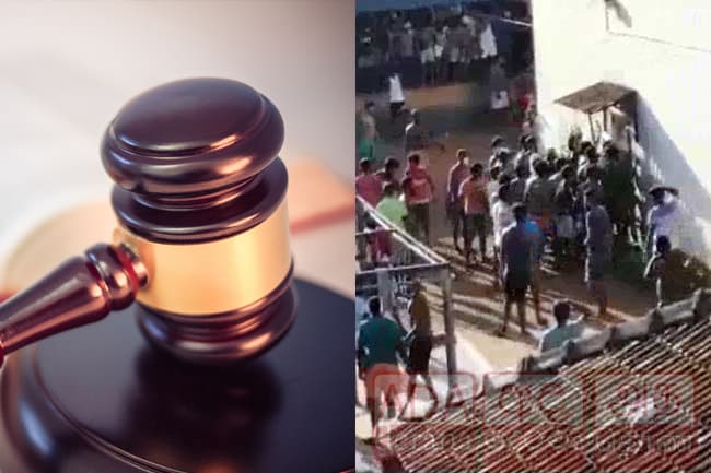 Experts’ committee ordered to conduct post-mortems on 11 Mahara Prison inmates