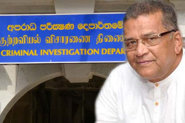 Former Deputy Minister Abdullah Maharoof arrested
