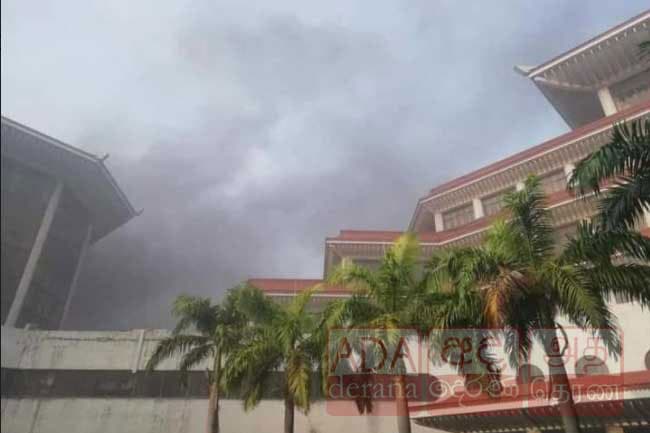 Three CID teams to investigate Supreme Court fire