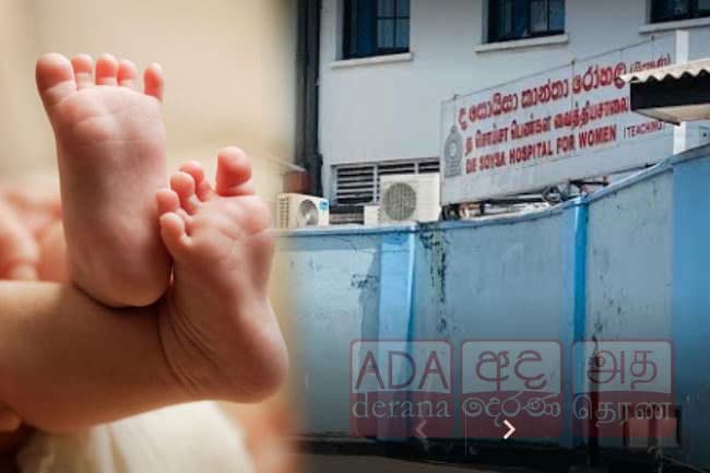 Covid-positive mother gives birth to quadruplets in Sri Lanka