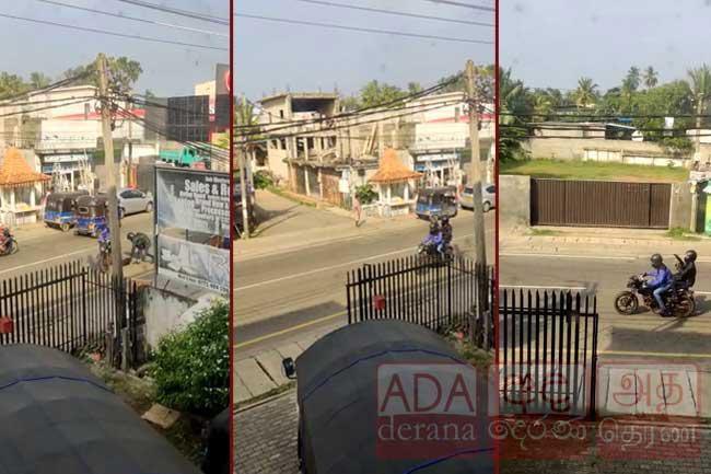 Suspect arrested over shooting incident in Panadura