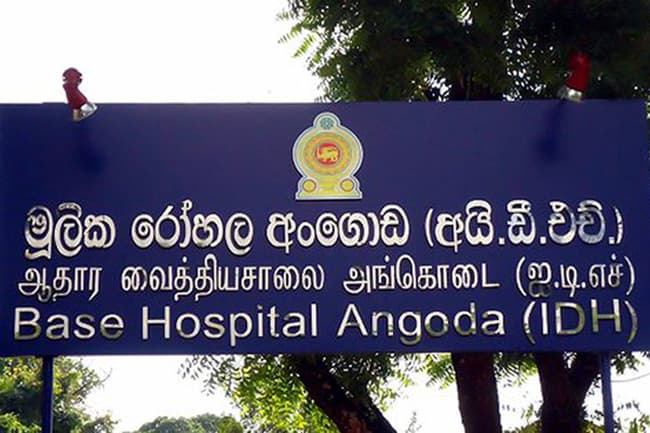 IDH stretched beyond capacity due to new admissions