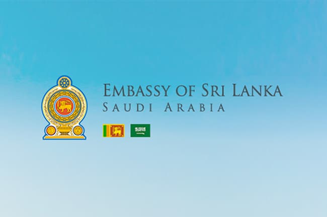First group of Lankans held at Riyadh deportation camp repatriated today