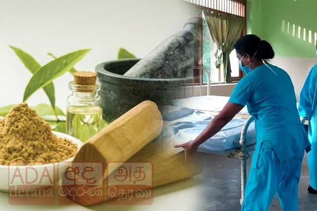 Ayurveda Hospitals allowed to treat COVID-19 patients