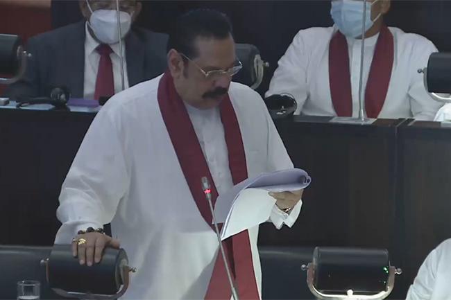 Debate on Port City Bill begins in Parliament