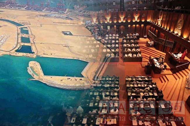 Parliament resumes debate on Port City Bill
