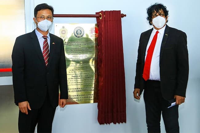 AG’s Dept. removes controversial plaque at its new e-Library