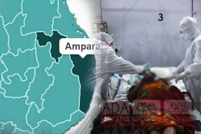 Case of India’s Black Fungus reported from Ampara