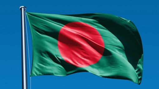 Bangladesh objects to Sri Lanka’s continental shelf claim