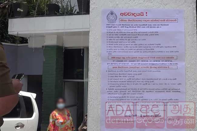 Residential educational institute raided; students and staff quarantined