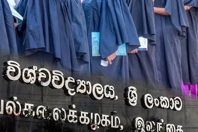 New state university to be established from August