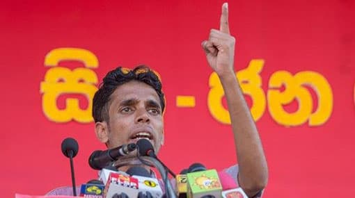 Ryan Jayalath remanded