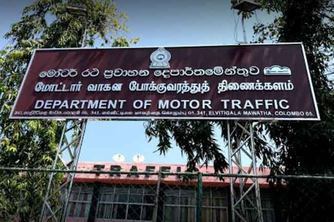 RMV offices in Narahenpita, Werahera resumes normal functions
