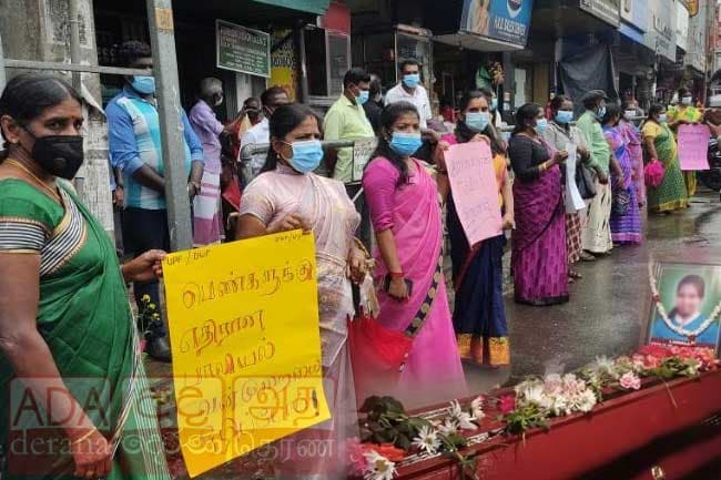 Protest over death of teenage domestic worker at Rishad’s house