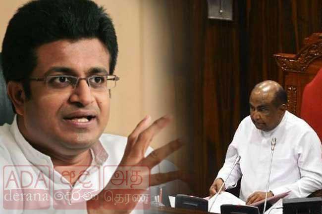 Debate on Gammanpila’s No-Confidence Motion commences