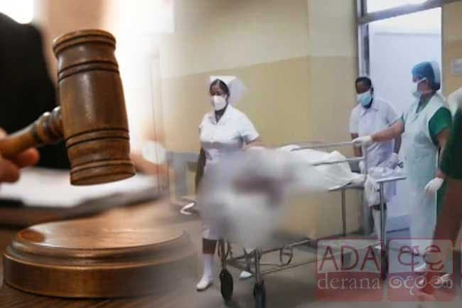 Court calls for phone records of Bathiudeen’s wife over death of teenage domestic worker
