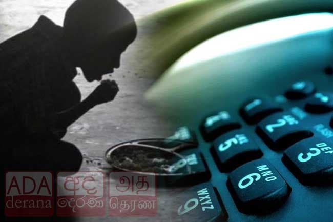 Police provide phone number to submit information on child labour