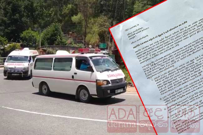 Govt’s allied political parties request 3-week lockdown
