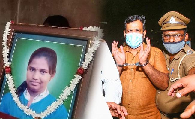 Rishad named as fifth suspect in death of teenage domestic worker
