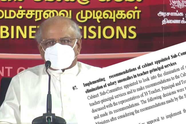 Teacher, principal services to be declared a closed service