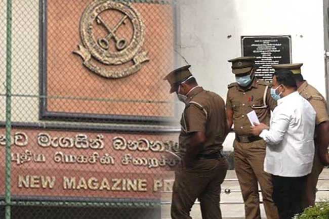 Mobile phone recovered from Rishad’s prison cell