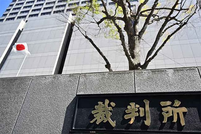 Deportation of two Sri Lankans by immigration authorities unconstitutional, Tokyo court rules