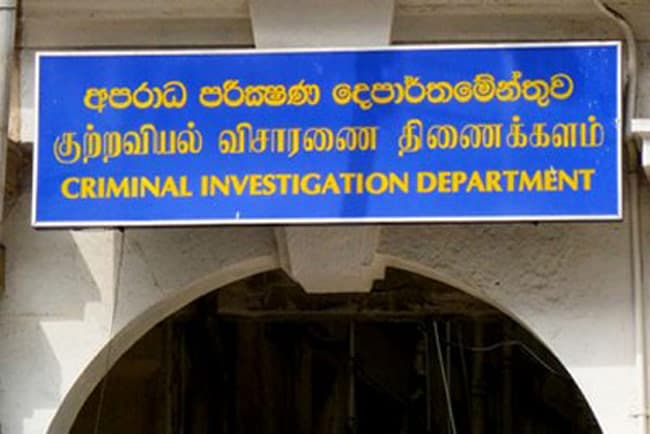 CID grills Trade Minister for nearly 04 hours