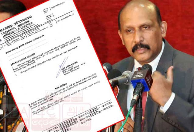 Defence Ministry responds to news circulating on ‘terror attack’