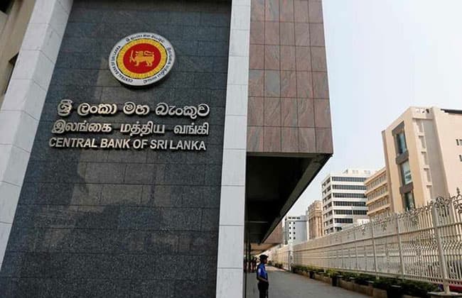 Central Bank maintains policy interest rates