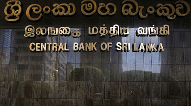 Central Bank maintains policy interest rates
