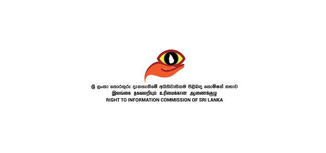 TISL concerned by delays in RTI Commission appointments
