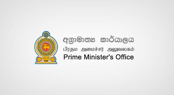 PM’s Office responds to reports on prime minister resigning
