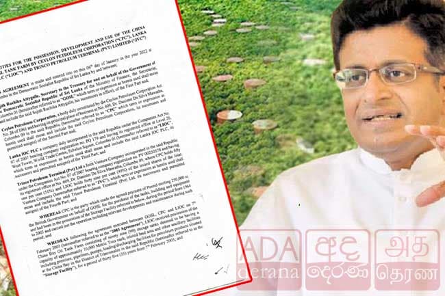 Energy Minister publicizes Trinco oil tank farm agreement