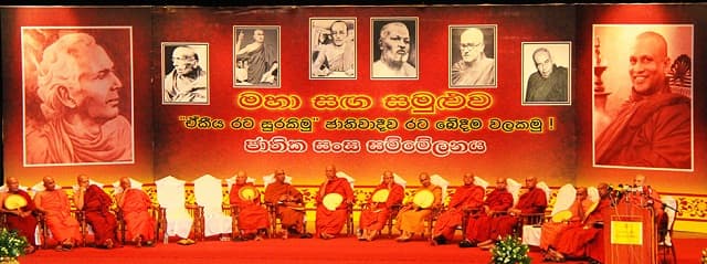 Jathika Sangha Sammelanaya backs Maithripala