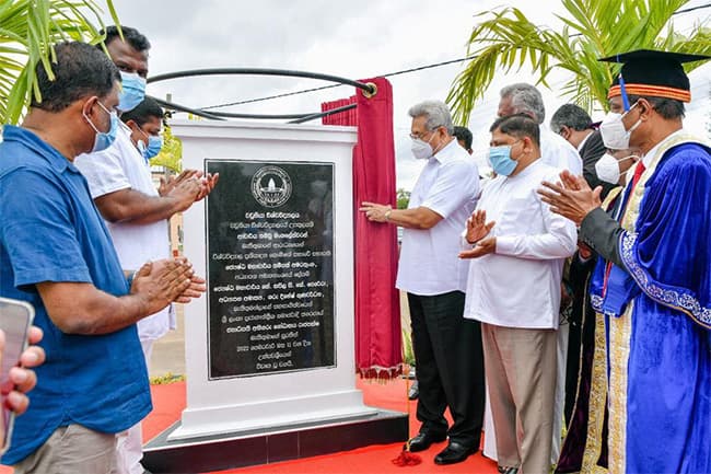 University of Vavuniya declared open under President’s patronage