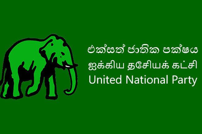 UNP’s Satyagraha campaign in Colombo today
