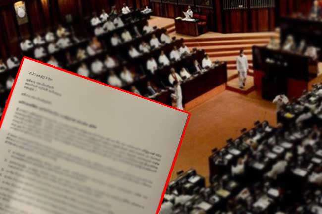 Proposal to form all-party interim govt submitted to President
