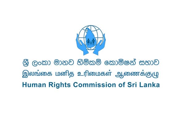 HRCSL urges govt to implement recommendations of Auditor General’s report on sugar scam