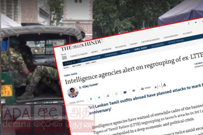 Sri Lanka probing Indian media reports of ‘LTTE regrouping to launch attack’