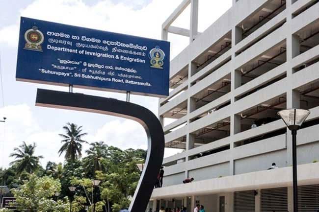 Immigration and Emigration Dept. to resume services from tomorrow