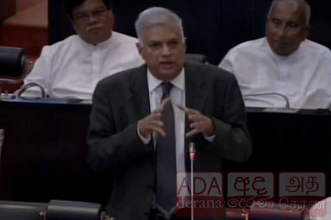 PM says existing parliamentary culture needs to be changed