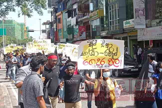 Court order issued barring IUSF protesters from entering several roads