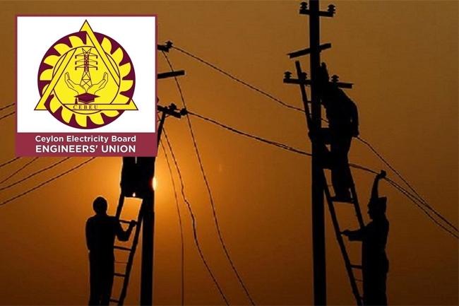 CEBEU to launch trade union action midnight today